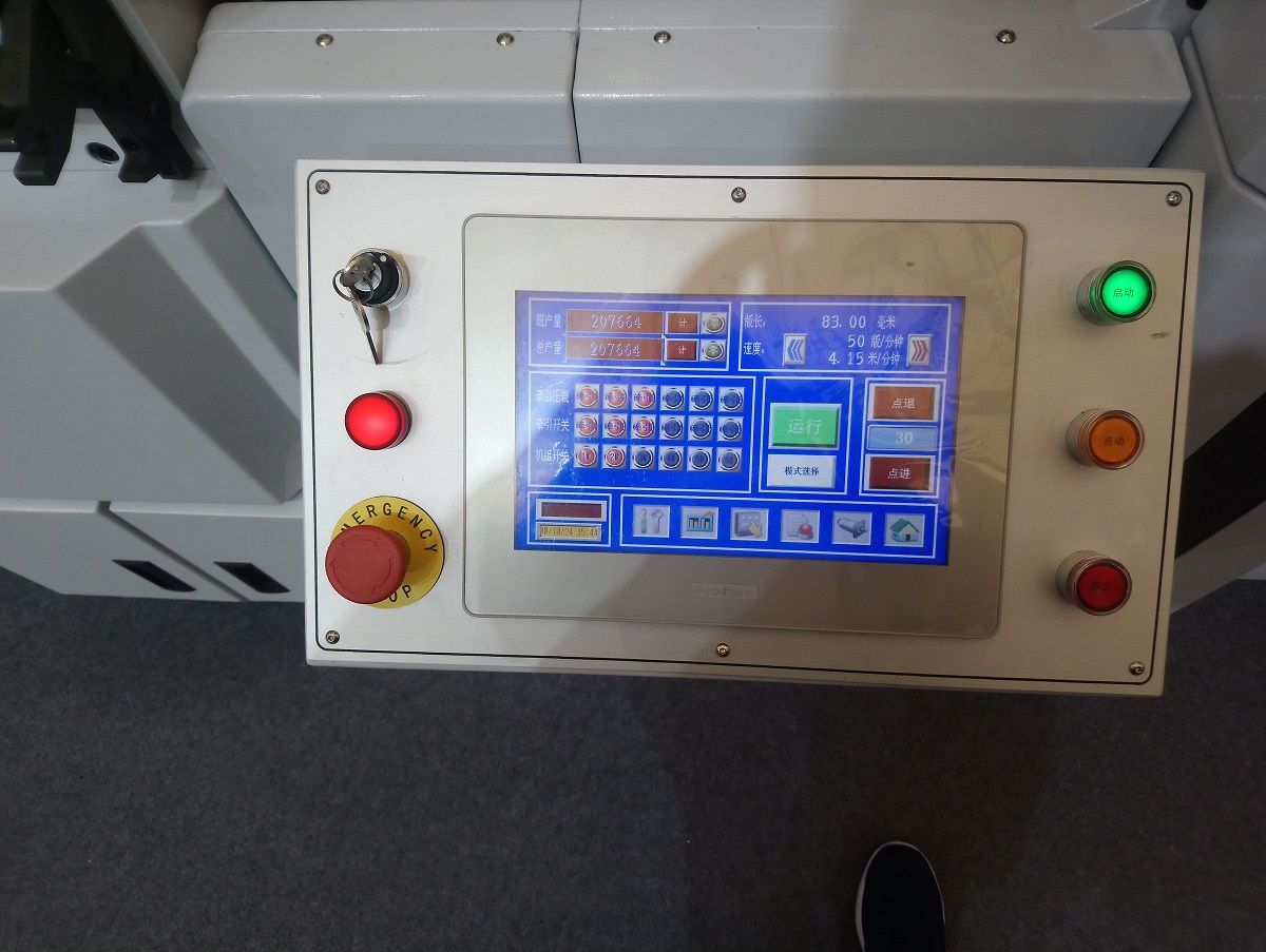 Устройство горячего тиснения этикеток с плоским штампом RHYGUAN KISS