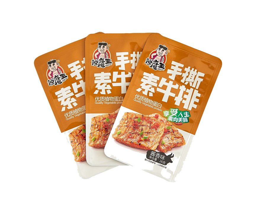 Пакетоделательная машина JUDING JDM 600-S / 700-S / 1000-S / 1200-S для изготовления трехшовных пакетов (пакеты сашет)