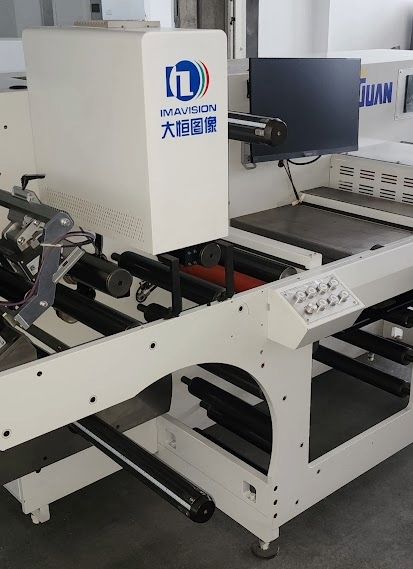 Комплекс для печати кодов Честного знака RHYGUAN SMART  330 Inkjet