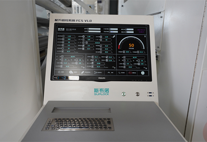 Бессольвентный дуплексный ламинатор SUPLOCK S2 с безостановочной размоткой и намоткой