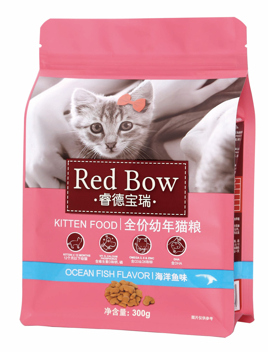 Пакетоделательная машина JUDING JDM 450-SFL / 700-SFL / 800-SFL / 1000-SFL / 1200-SFL для изготовления пакетов с плоским дном и квадропаков