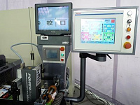 Офсетная полуротационная машина Weigang ZX