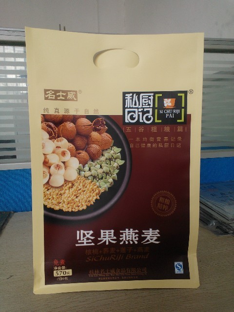 Пакетоделательная машина JUDING JDM 450-SFL / 700-SFL / 800-SFL / 1000-SFL / 1200-SFL для изготовления пакетов с плоским дном и квадропаков