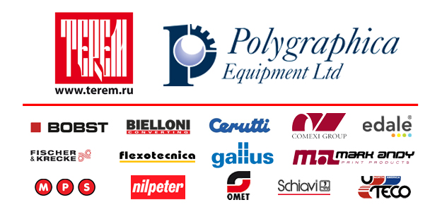 Компания ТЕРЕМ подписывает соглашение с Polygraphica по поставкам б/у оборудования для этикетки и упаковки