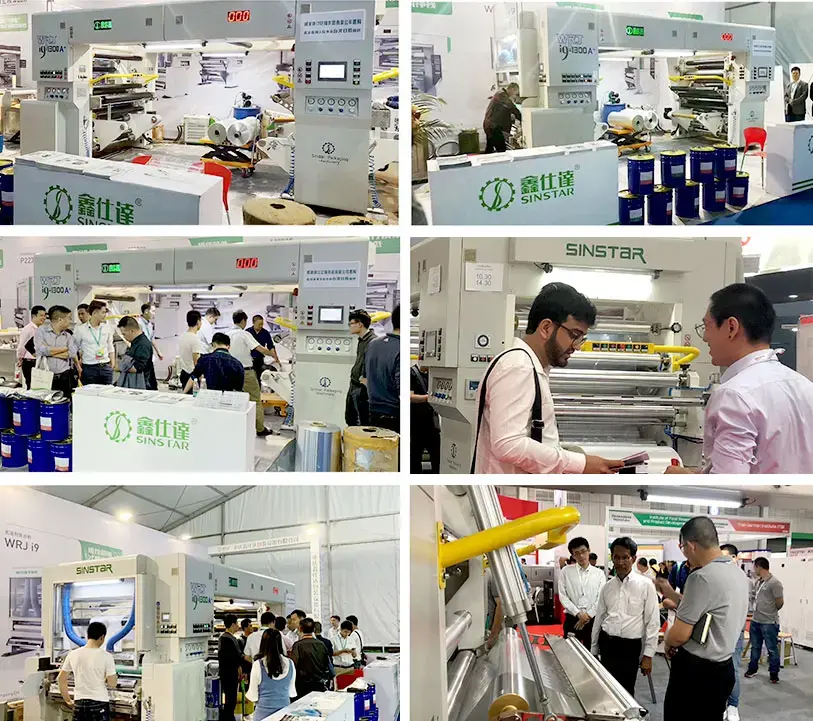 Бессольвентный ламинатор SINSTAR WRJF i9