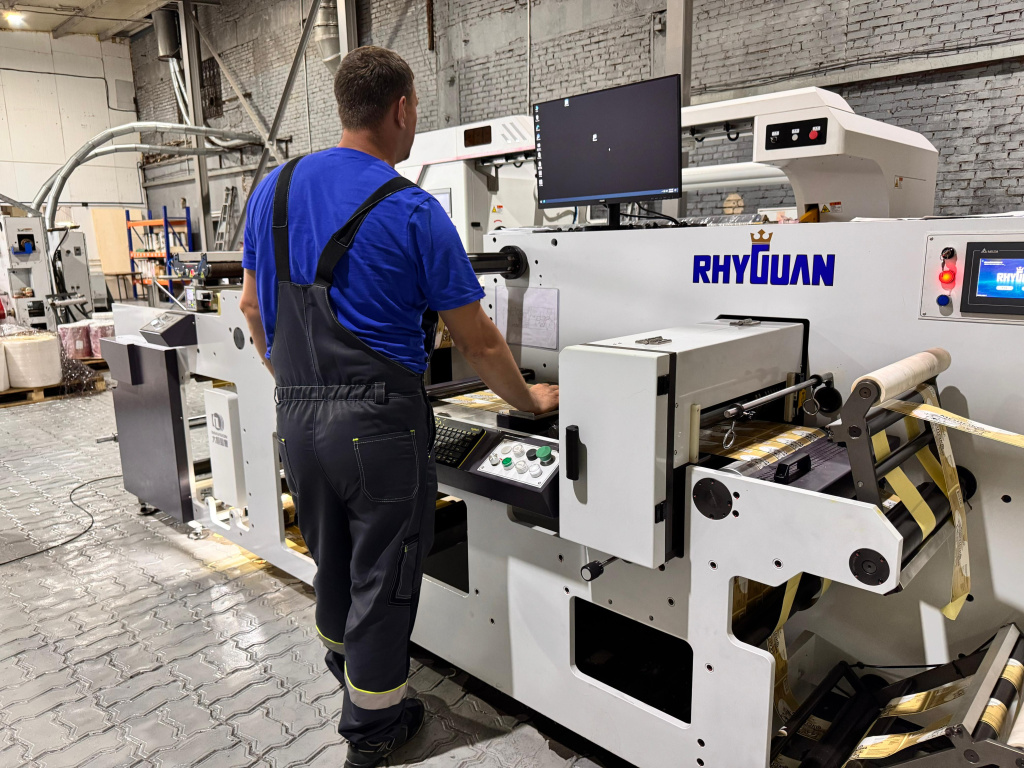 WhatsApp Image 2025-07-31 at 12.53.40 (2).jpeg