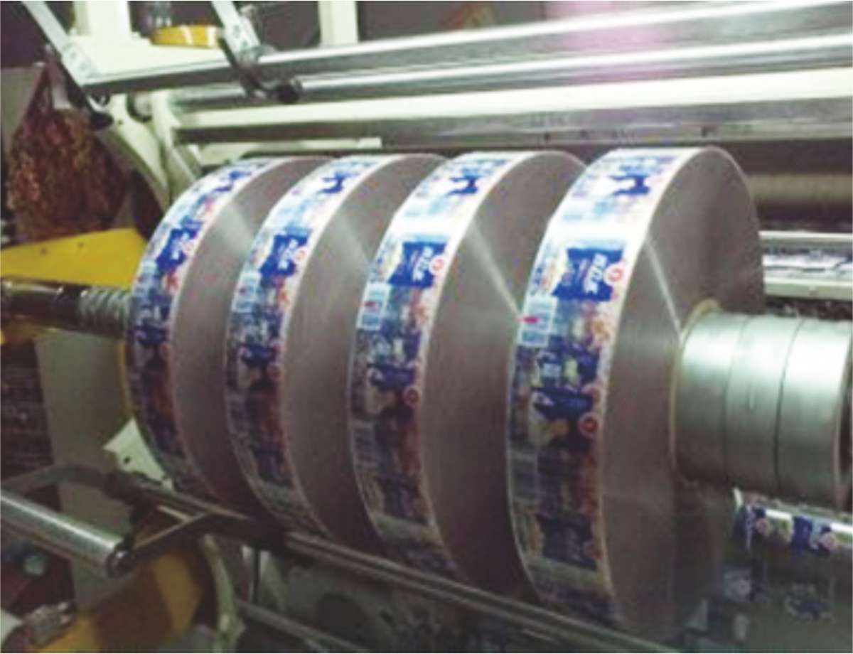 Бобинорезательная машина HAVESINO HN 800/1000/1300/1600/2000