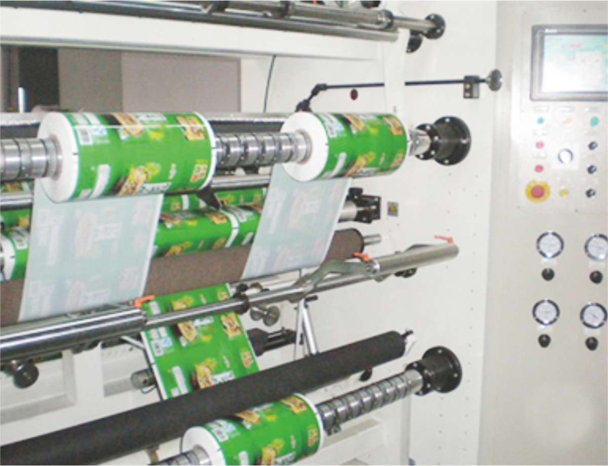 Бобинорезательная машина HAVESINO HN 800/1000/1300/1600/2000