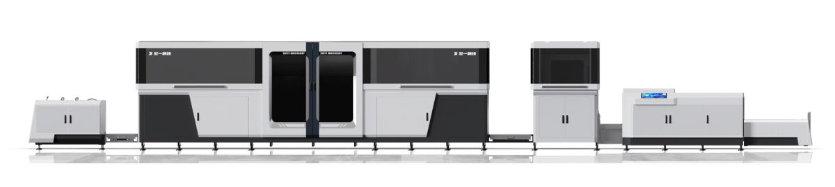 Цифровая машина для печати книг ZHIYITEC P9-460