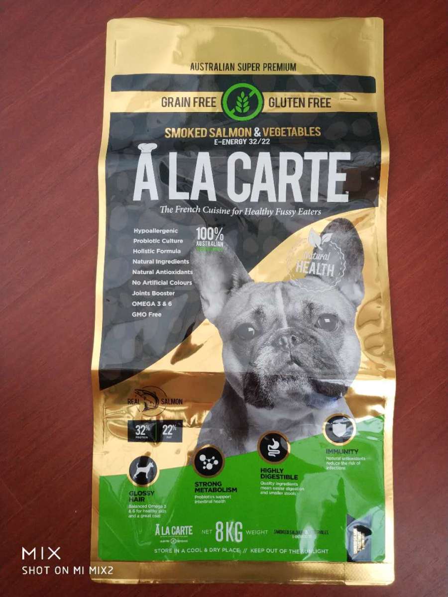 Пакетоделательная машина JUDING JDM 450-SFL / 700-SFL / 800-SFL / 1000-SFL / 1200-SFL для изготовления пакетов с плоским дном и квадропаков