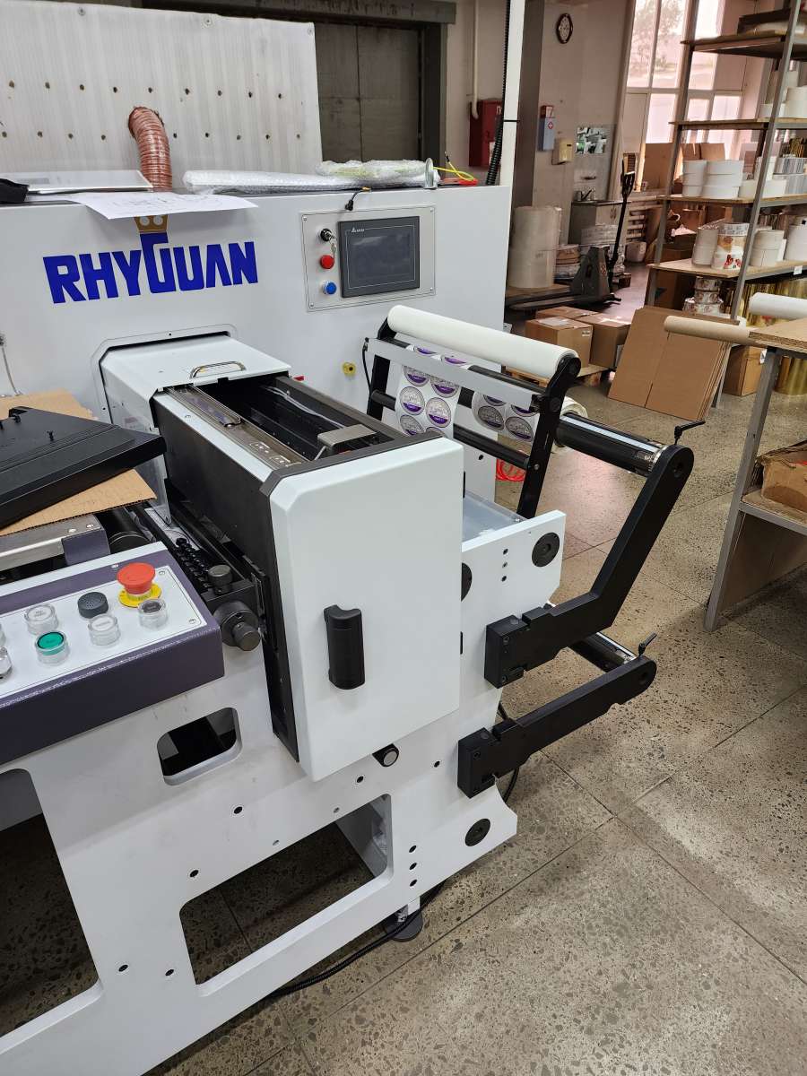 Комплекс для печати кодов Честного знака RHYGUAN SMART  330 Inkjet