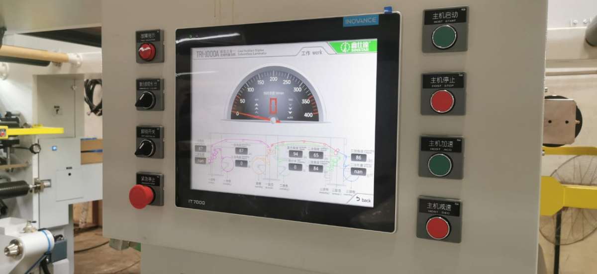 Бессольвентный триплексный ламинатор SINSTAR TRI