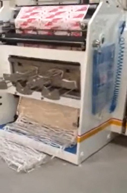 Машина для вырубки бумажных стаканчиков PACKLINE LPM-1000 ECO